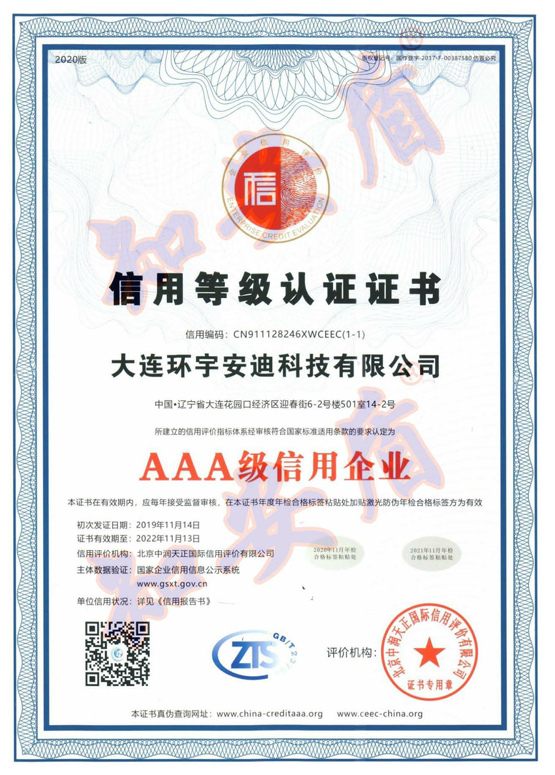 圖片4.png