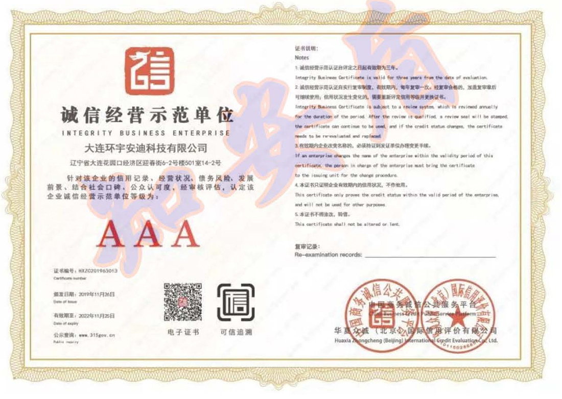 微信圖片_20211104144100.jpg